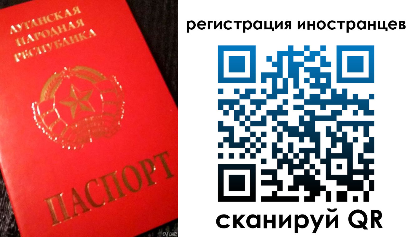 временная регистрация для всех в Цивильске